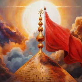 یالثارات الحسین